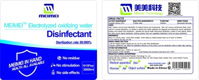 30000 mL Label (Label 13)